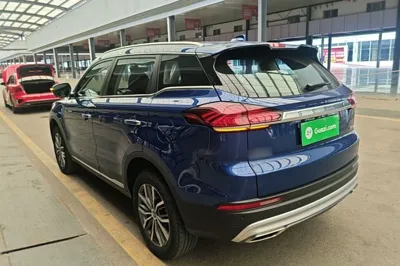 Geely Auto Emgrand X7 Sport