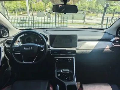 Geely Binyue