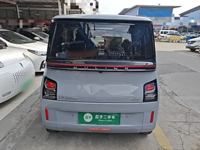 Wuling Air ev