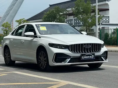 Geely Xingrui