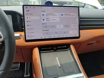AITO 问界 AITO M5
