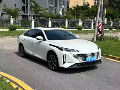 Changan Eado