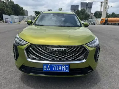 Haval Chulian