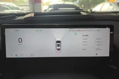 Geely Galaxy Galaxy A7