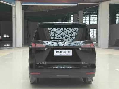 Wuling Xingguang 730