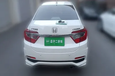 Honda Crider