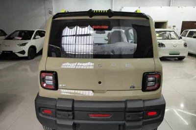 Geely Galaxy Panda