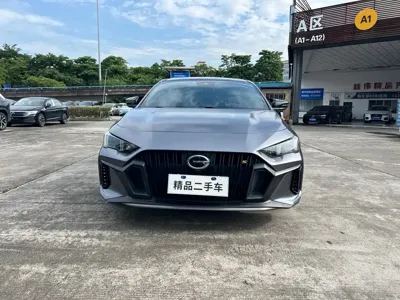 GAC Motor Shadow Leopard