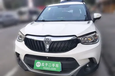 Brilliance V3