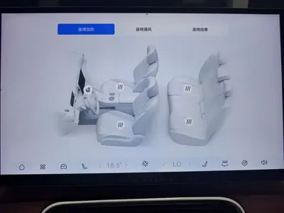 Fulwin 风云A9L