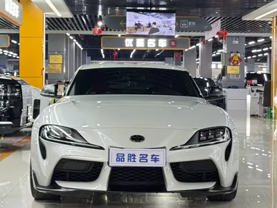 Toyota Supra
