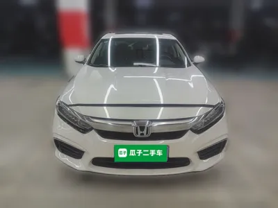 Honda Inspire