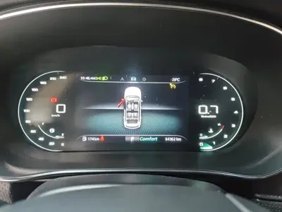 Roewe RX5 Max