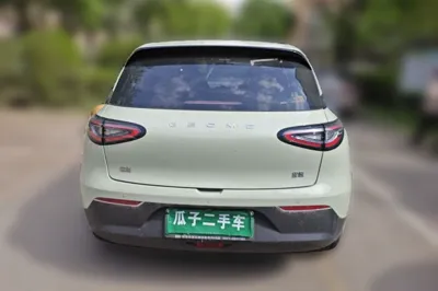 Geely Galaxy Geome