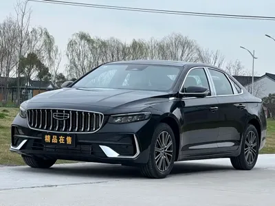 Geely Xingrui
