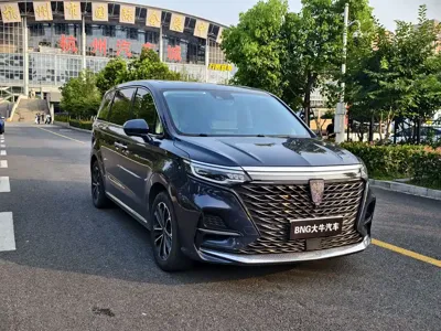 Roewe iMAX8