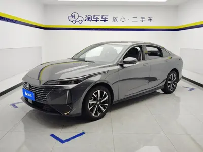 Changan Eado