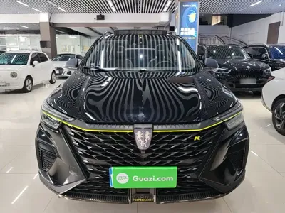 Roewe RX5