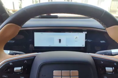 Geely Galaxy L7