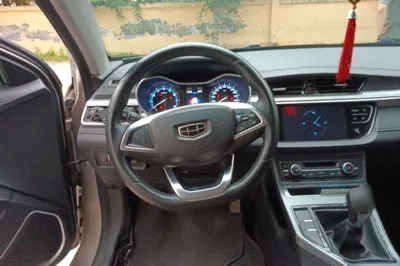 Geely Auto Emgrand