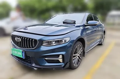Geely Auto Preface