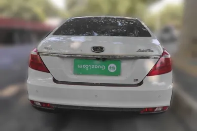 Geely Auto Emgrand