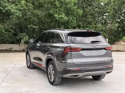 Changan 长安CS75PLUS