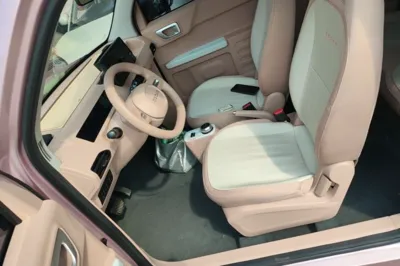 Geely Galaxy Panda