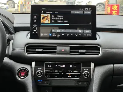 Honda Avancier