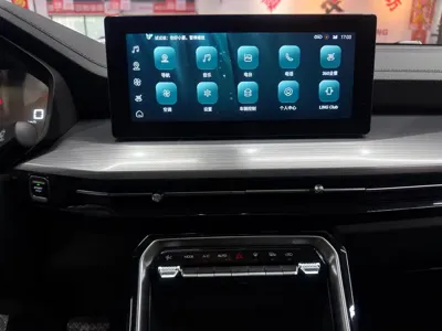 Wuling Xingchen