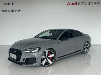 Audi RS 5