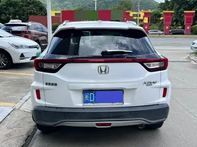 Honda XR-V