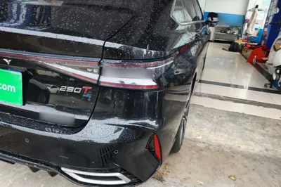 Chery Arrizo 8