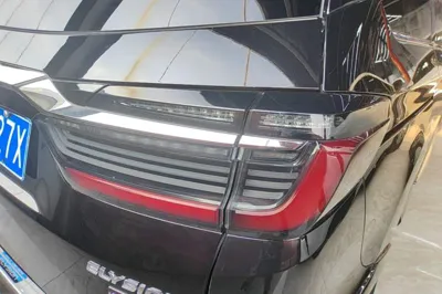 Honda Elysion