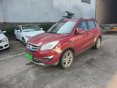 Changan CS35