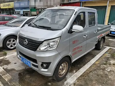 Kaicheng Xingka