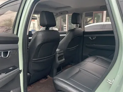 Wuling Xingchen