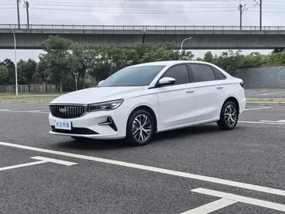 Geely Emgrand