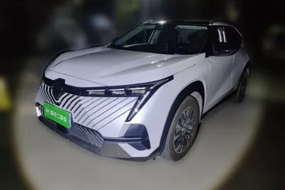 GAC Trumpchi EMKOO