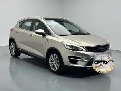 Geely Emgrand GS