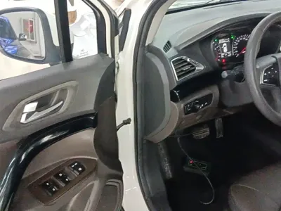 GAC Motor Trumpchi GS4