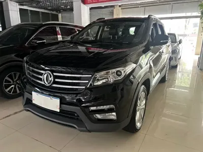 Fengguang Fengguang S560