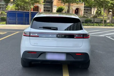 Hima AITO M5