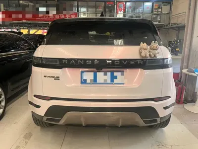 Land Rover Evoque