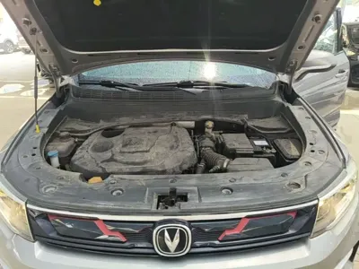 Changan CS35PLUS