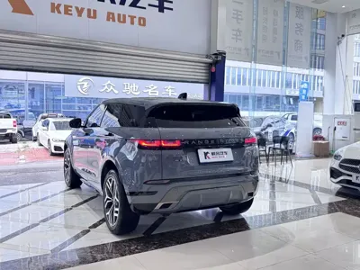 Land Rover Evoque
