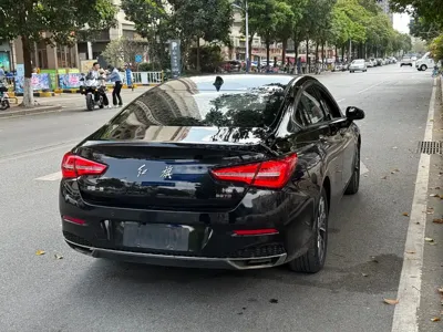 Hongqi Hongqi H5