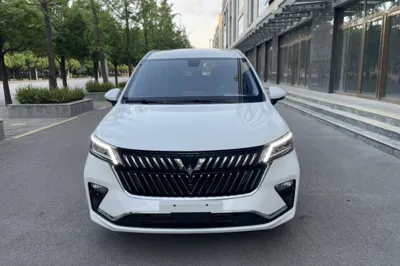 Wuling Jiachen