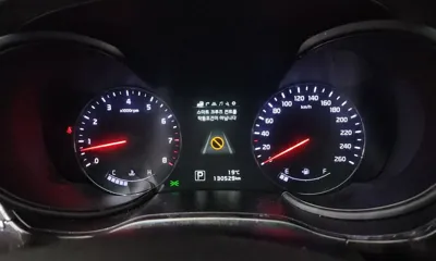 Kia K9