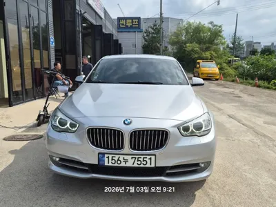 BMW Gran Turismo